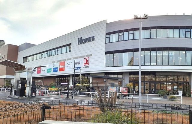 近くの角上魚類ホームズさいたま中央店まで750m(徒歩10分)