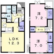 畝田東2丁目貸家の間取り画像
