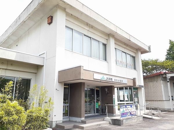 近くのJA昼生出張所まで300m(徒歩4分)
