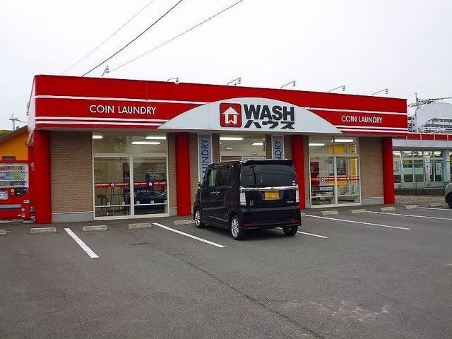 近くのＷＡＳＨハウスまで1,200m（徒歩15分）