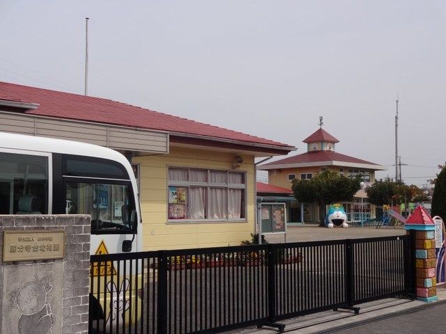 近くの幼稚園・保育園まで800m（徒歩10分）