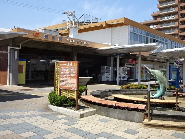近くのJR焼津駅まで2,900m(徒歩37分)