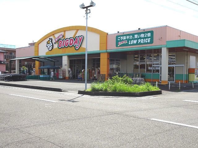 近くのビッグデー焼津店まで1,000m（徒歩13分）