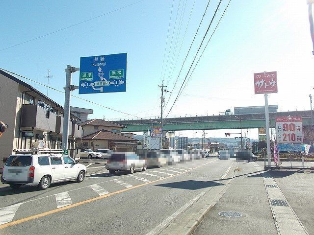 近くの静清バイパス　瀬名ＩＣまで1,800m（徒歩23分）