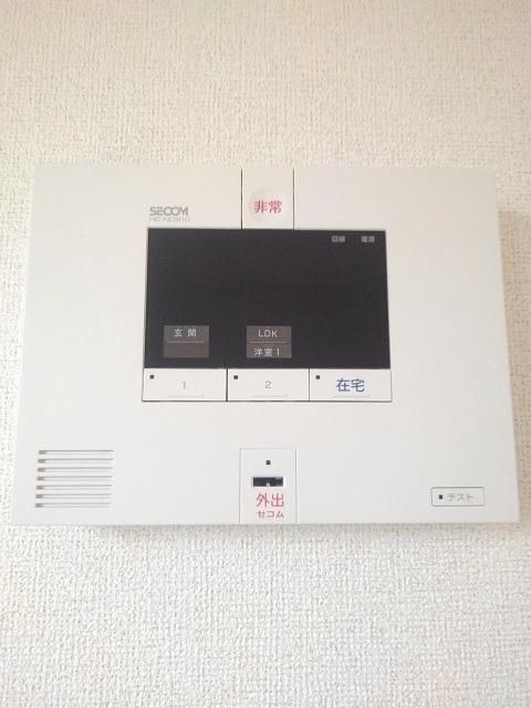 セキュリティ