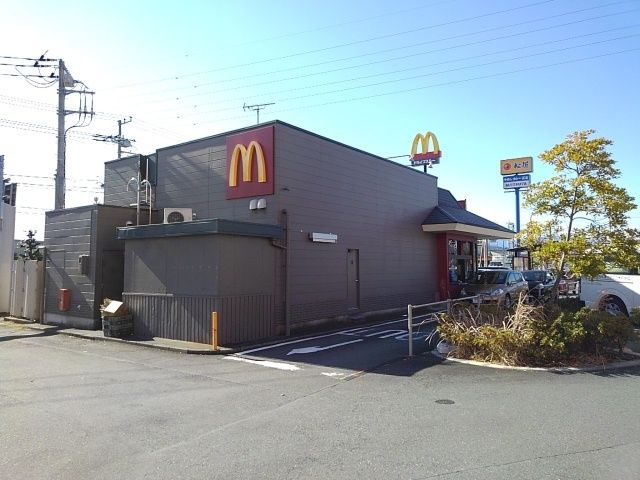 近くのマクドナルド富士ラウンドワン店まで450m(徒歩6分)