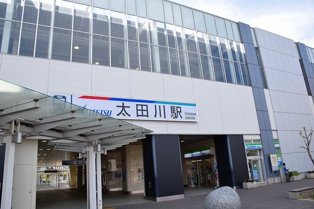 近くの名鉄常滑線　太田川駅まで600m（徒歩8分）