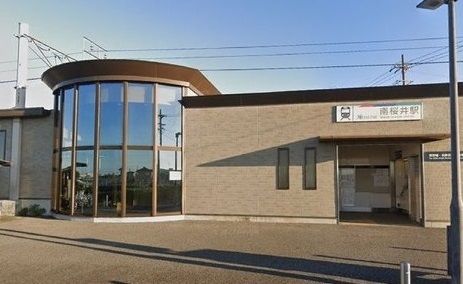 近くの名鉄南桜井駅まで850m（徒歩11分）