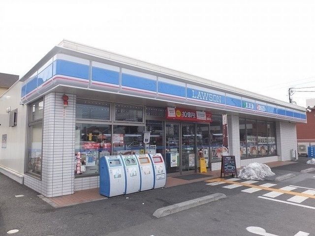 近くのローソンまで600m(徒歩8分)