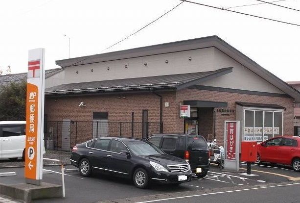 近くの上新栄町郵便局まで550m（徒歩7分）