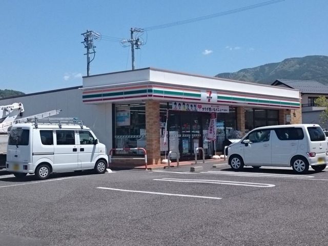 近くのセブンイレブン 松本白姫店まで300m(徒歩4分)