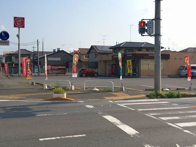 近くのほっともっとまで2,300m(徒歩29分)