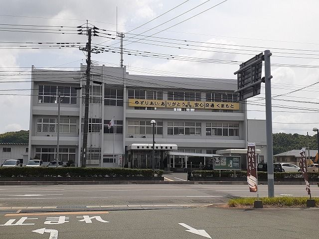 近くの御船警察署まで600m（徒歩8分）