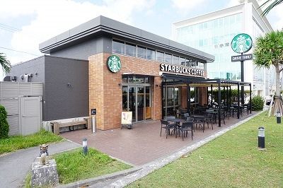 近くのスターバックス浦添バークレー店まで1,100m（徒歩14分）