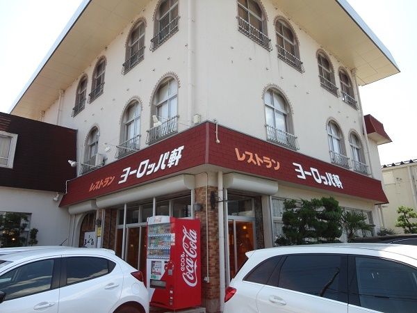 近くのヨーロッパ軒金山店まで2,000m（徒歩25分）