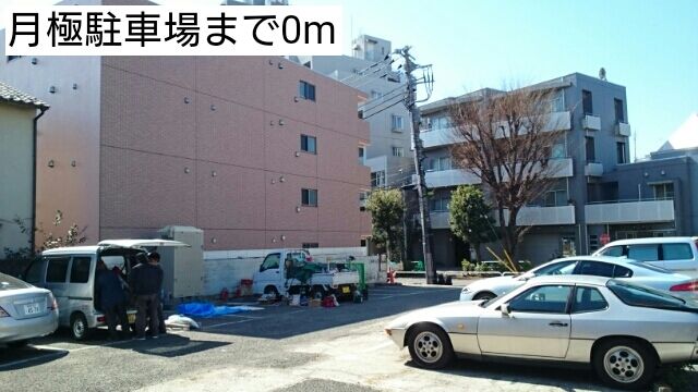 月極駐車場が至近