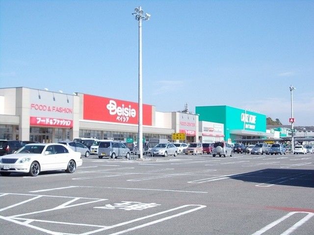 近くのベイシアフードセンター甲賀店まで972m(徒歩13分)