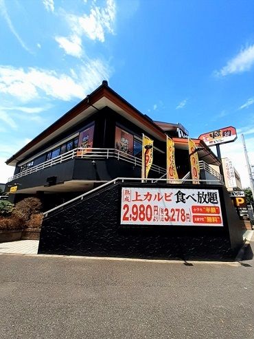 近くの焼肉いちばん板橋高島平店まで300m（徒歩4分）