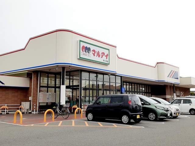 近くのマルアイ中八木店まで1,160m（徒歩15分）