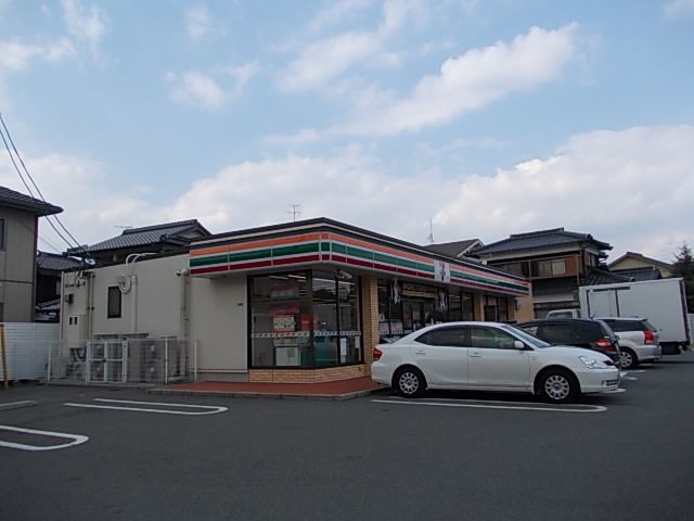 近くのセブンイレブンまで650m(徒歩9分)