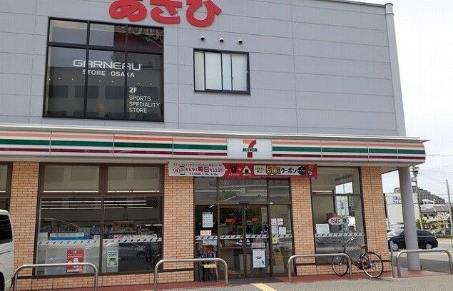 近くのセブンイレブン様まで140m(徒歩2分)