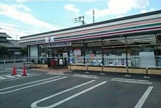 近くのコンビニまで450m（徒歩6分）