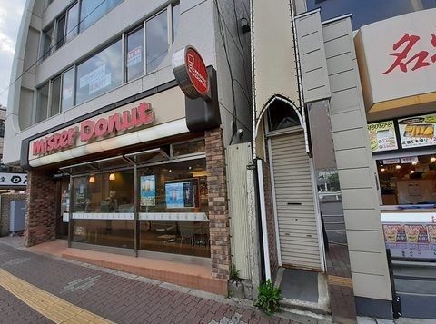 近くのミスタードーナツ新所沢駅前店まで200m（徒歩3分）