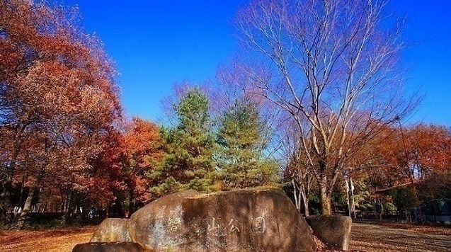 近くの智光山公園まで2,800m(徒歩35分)
