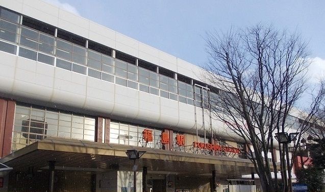 近くのJR福島駅まで1,500m(徒歩19分)