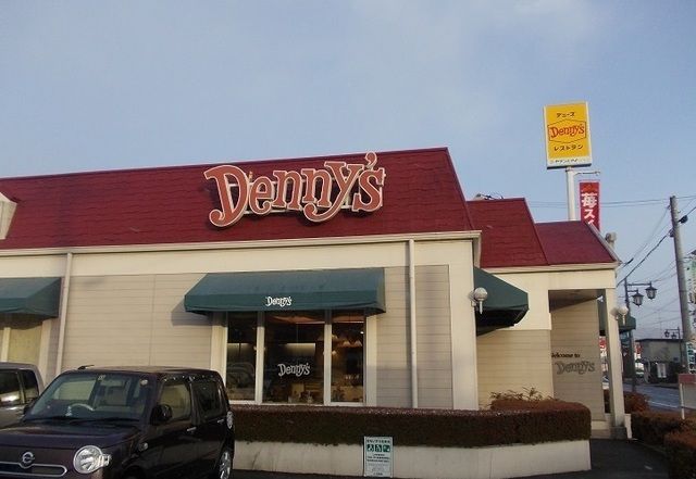 近くのデニーズ福島西店まで750m(徒歩10分)