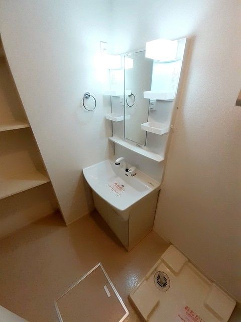 洗面