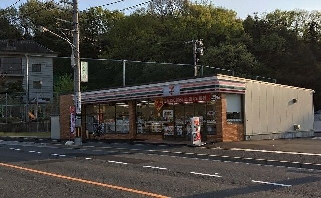 近くのセブンイレブンまで150m（徒歩2分）