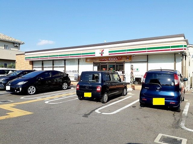 近くのセブンイレブン王塚台5丁目店まで550m（徒歩7分）