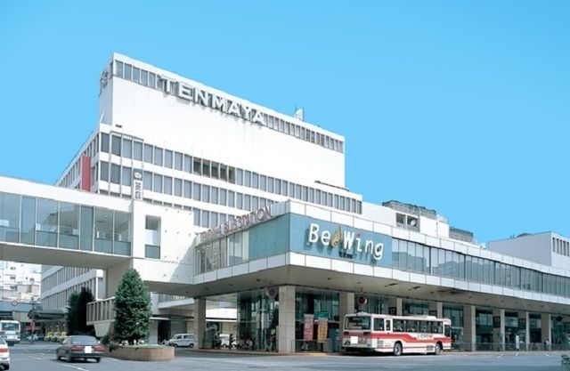 近くの天満屋         岡山店まで800m（徒歩10分）