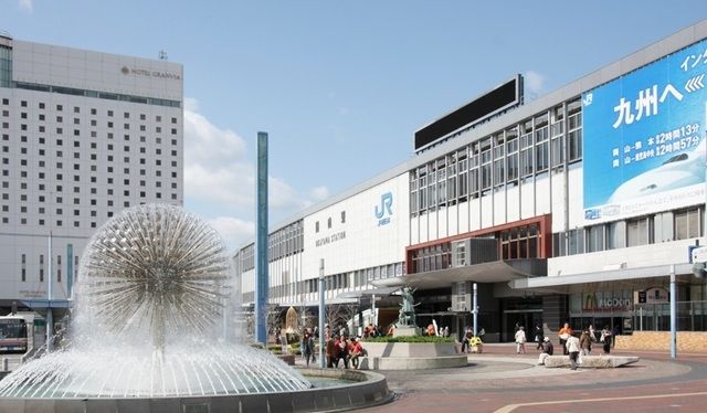 近くのＪＲ　岡山駅まで900m（徒歩12分）