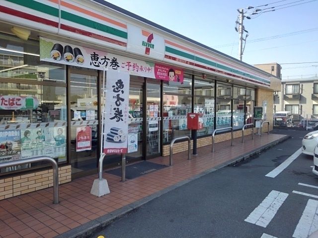 近くのコンビニまで510m（徒歩7分）