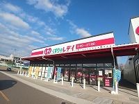 近くのローソン高松木太町六区店さんまで800m(徒歩10分)