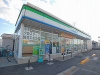 近くのマルナカ春日店さんまで270m(徒歩4分)