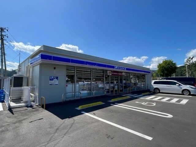 近くのローソン仙台茂庭２丁目店まで1,300m（徒歩17分）