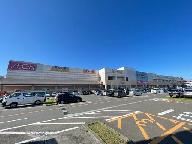 近くのイオンスーパーセンター鈎取まで3,500m（徒歩44分）