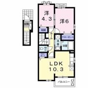 ルーチェ デル ソーレの間取り画像