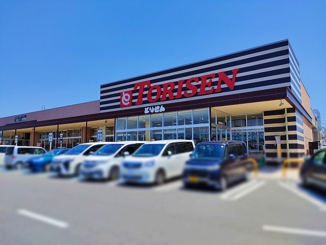 近くのとりせん 宝木店まで600m(徒歩8分)