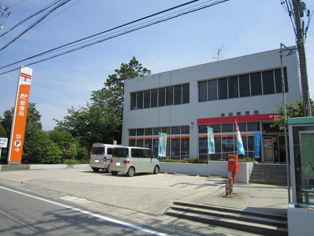 近くの幸田郵便局まで850m(徒歩11分)