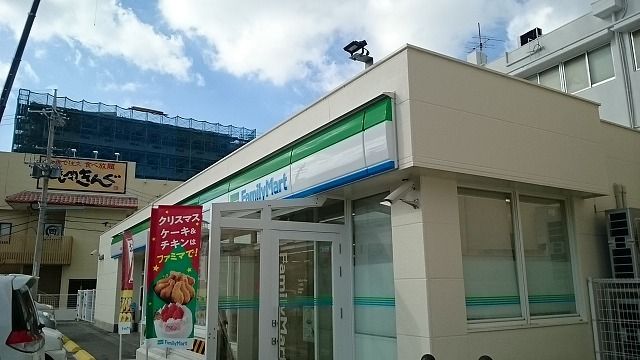 近くのファミリーマート一日橋店まで1,100m(徒歩14分)