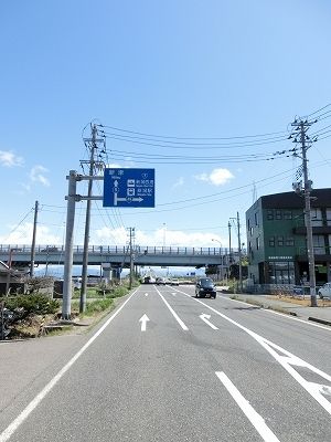 近くの城所インターまで1,300m(徒歩17分)