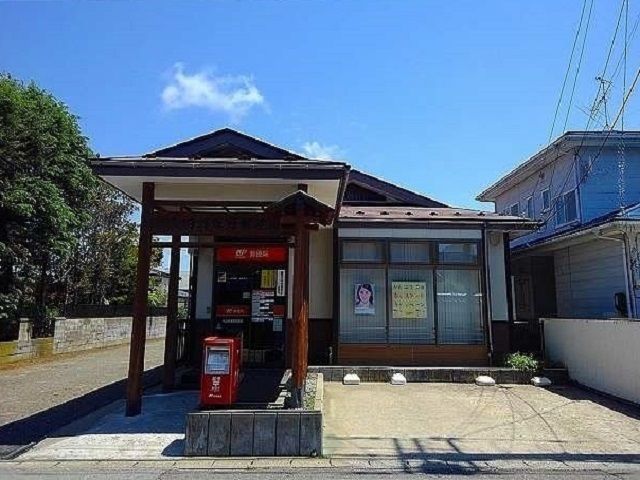 近くの秋田将軍野郵便局まで400m(徒歩5分)