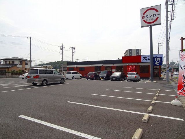 近くのスシロー 宇都宮鶴田店まで1,300m（徒歩17分）