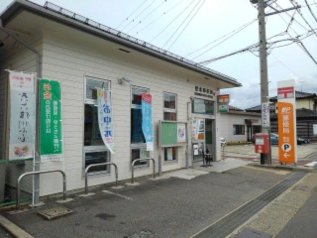 近くの更北郵便局まで550m（徒歩7分）