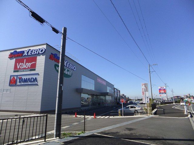 近くの施設まで850m（徒歩11分）