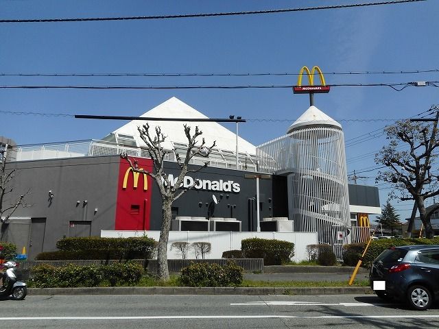 近くの飲食店まで650m（徒歩9分）